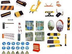 萬家紅門業(yè)實(shí)用的交通設(shè)施，品質(zhì)最優(yōu)——周寧交通設(shè)施產(chǎn)品