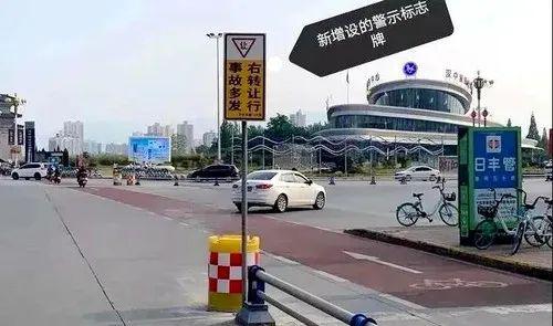 漢中橋北廣場(chǎng)路段交通設(shè)施優(yōu)化升級(jí)，出行更便捷安全